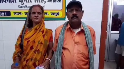 जमुई: बड़े भाई ने छोटे भाई और और उसकी पत्नी को पीटा, जाने पूरा मामला