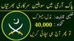 Pak Army Civilian Jobs 2023 | Latest Government Jobs 2023