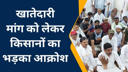 सूरतगढ़: किसानों का फूटा गुस्सा, जानें क्यों किया एसडीएम कोर्ट का घेराव