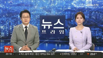 제주도 25일쯤 장마 시작…"올여름 강수 독하다"