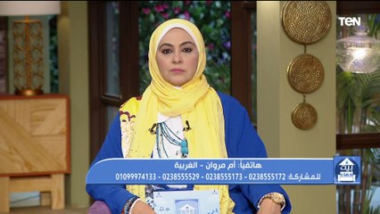 متصلة لـ "عالم أزهري": أنا مش سعيدة خالص مع زوجي ومتجوزة من 9 سنوات وبيحبني جدا.. شاهد كيف رد عليها