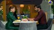 Bojh Episode 50 ||    || Areej Mohyudin - Fahad Sheikh || Har Pal Geo