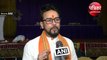 Video : गीता प्रेस मामले में अनुराग ठाकुर ने कहा - हमेशा से हिन्दू विरोधी रही है कांग्रेस