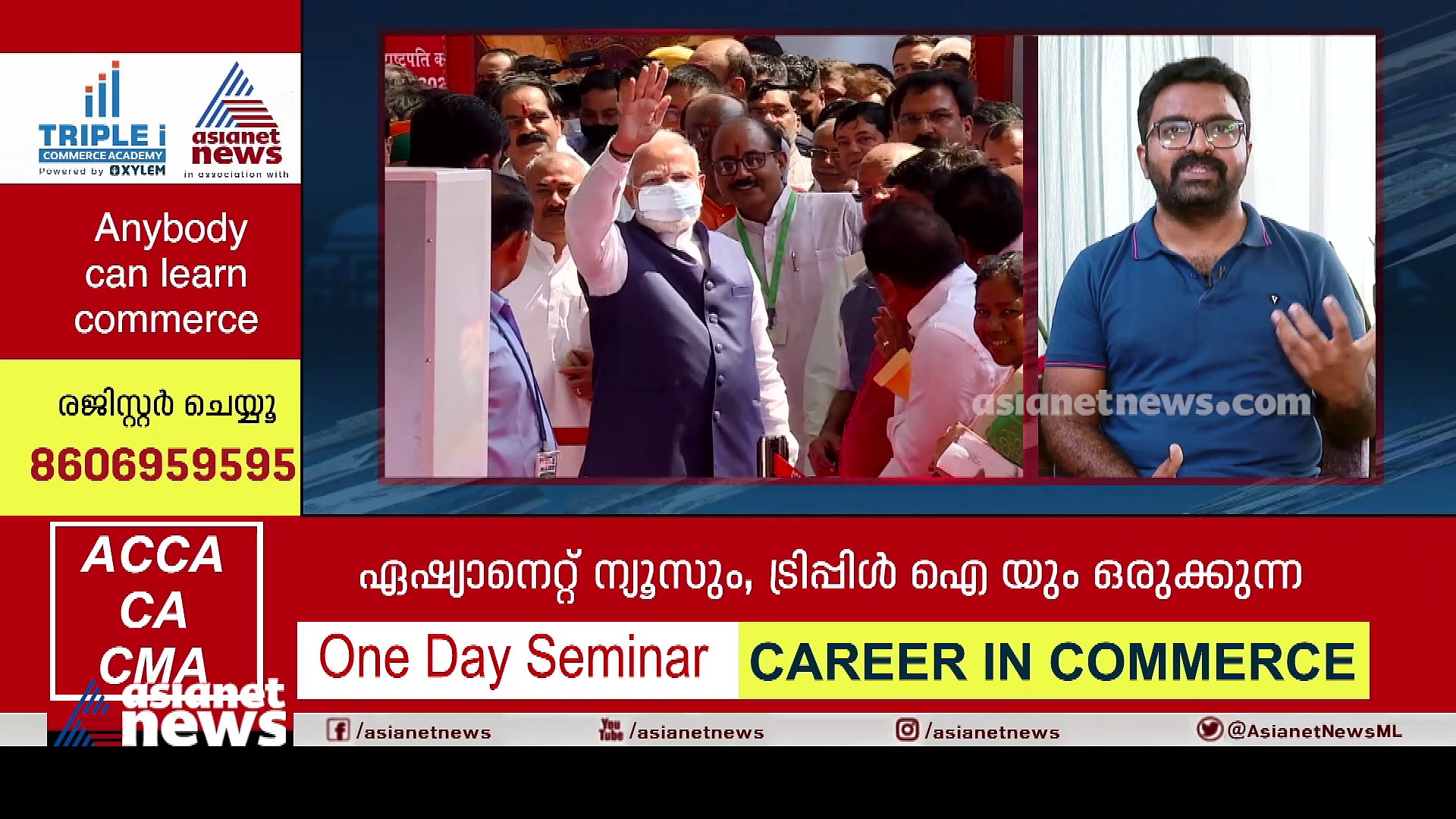 എന്‍ഡിഎ എതിര്‍ക്കാന്‍ പ്രാദേശിക പാര്‍ട്ടികള്‍; പ്രതിപക്ഷ കൂട്ടായ്മ വിജയം കാണുമോ ?