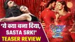 Rocky Aur Rani Kii Prem Kahaani Teaser Review | Ranveer Singh | Alia Bhatt | Karan Johar | FilmiBeat