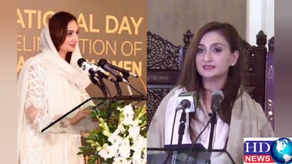 Makeeka Bokhari Viral Leak Video – Watch the Latest Controversy 🎥