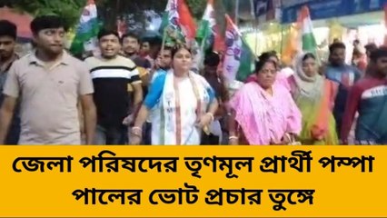 উত্তর দিনাজপুর: বিধায়কের পর এবার তার স্ত্রী, ভোটের ময়দানে সপরিবারে!