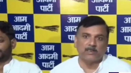 फिल्म आदि पुरुष को लेकर आप सांसद ने बीजेपी पर लगाए ये आरोप, देखिये खास खबर