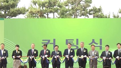 [전북] 새만금 스마트 수변도시 부지 매립공사 준공 / YTN