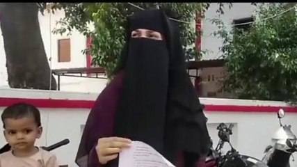 महज़ 5 लाख के लिए बीवी को कर दिया बेघर, महिला ने सुनाई शौहर की काली "करतूत"