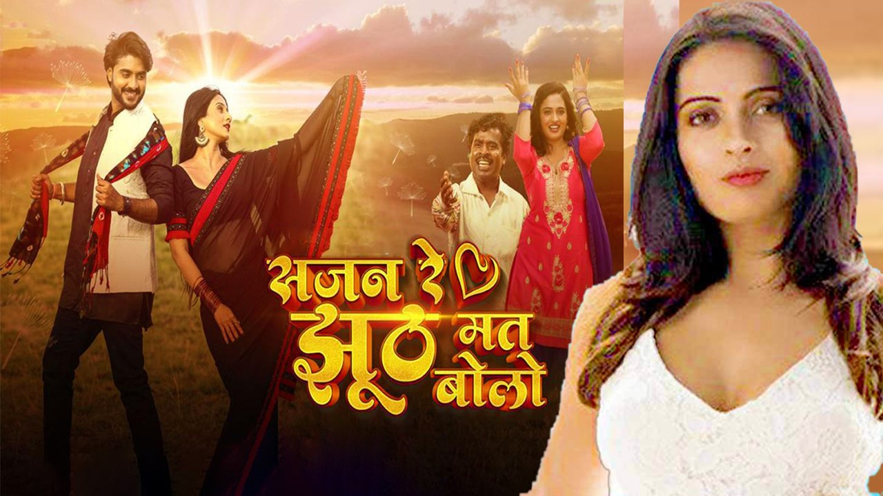 Slesha Mishra सजन रे झूठ मत बोलो में Pradeep Pandey Chintu के साथ आएंगी नजर