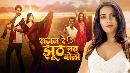 Slesha Mishra सजन रे झूठ मत बोलो में Pradeep Pandey Chintu के साथ आएंगी नजर