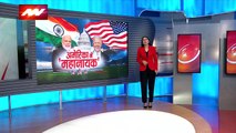 PM Modi News : America के राजकीय यात्रा पर PM नरेंद्र मोदी