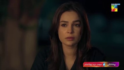 Jhok Sarkar - Ep 03 Promo - [ Hiba Bukhari , Farhaan Saeed ] Pakistani drama new scene 2023