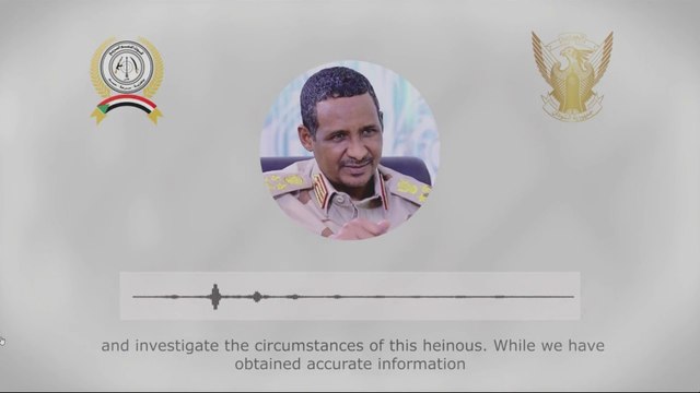 #حميدتي: نتأسف لأحداث الجنينة واغتيال والي غرب #دارفور #العربية