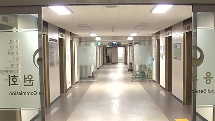 금융당국 "연체율 관리 가능한 수준...2금융권 집중 점검" / YTN