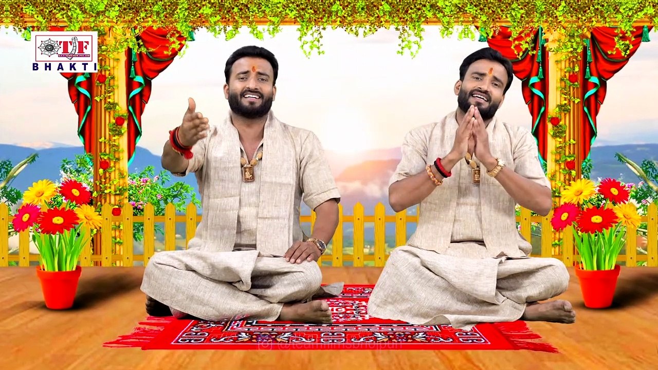 Mishra Bandhu का निर्गुण भाजन जरा हल्के गाड़ी हांको | Nirgun Bhajan | Jara Halke Gadi Hako