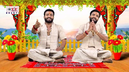 Mishra Bandhu का निर्गुण भाजन जरा हल्के गाड़ी हांको | Nirgun Bhajan | Jara Halke Gadi Hako