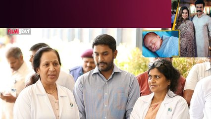 Upasana డెలివరీ టైం లో ఏం జరిగిందో వివరించిన Appolo Doctors | Telugu Filmibeat