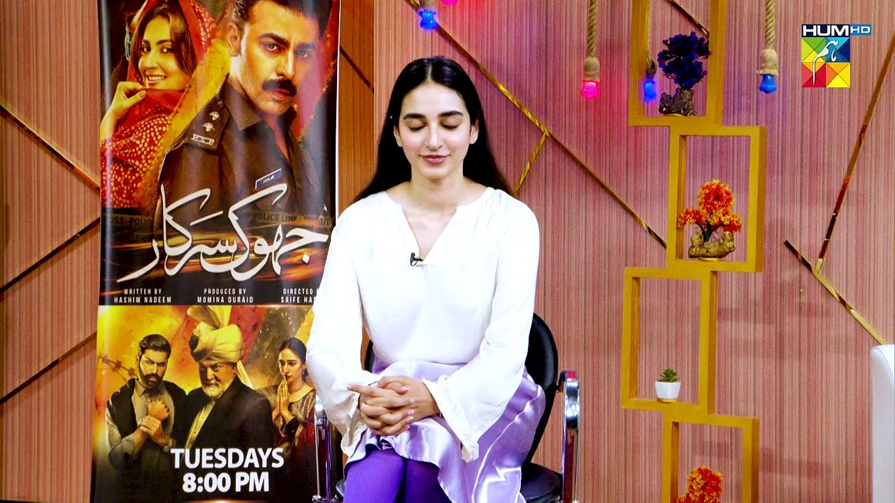 Noori Unveiled Mamya Shajaffar Reveals The Enigmatic Depths Of Her Character In Jhok Sarkar!
