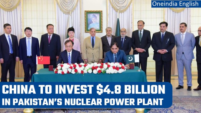China and Pakistan sign deal to build a nuclear power plant in Punjab province | Oneindia News
