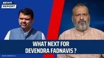 What Next For Devendra Fadnavis ? | Maharashtra Politics | BJP | Nitin Gadkari | Eknath Shinde