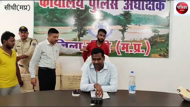 sidhi: 1200 vials of intoxicating cough syrup worth two lakh rupees se