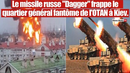 Le Bunker fantôme de l'OTAN à Kiev détruit avec 100 officiers de l`OTAN.