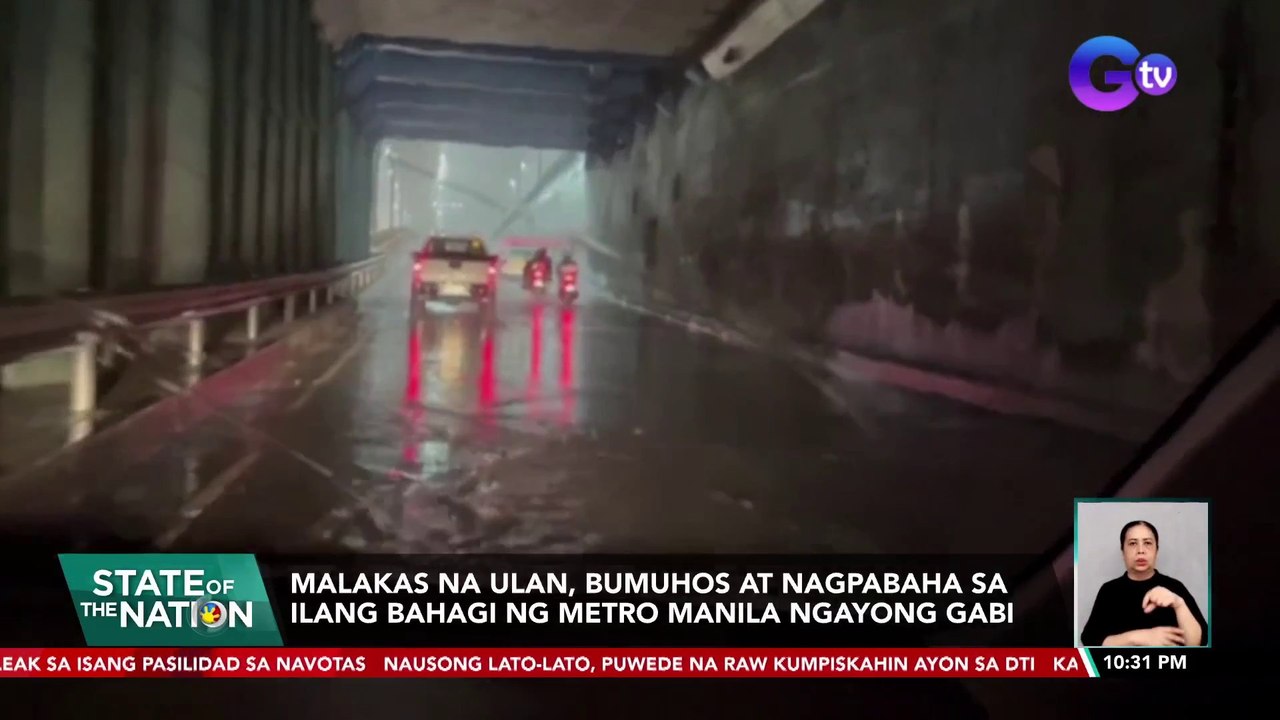 Malakas na ulan, bumuhos at nagpabaha sa ilang bahagi ng Metro Manila ngayong gabi | SONA