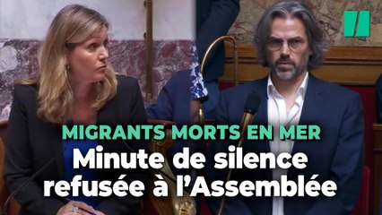 Скачать видео: Migrants morts en mer : Aymeric Caron demande une minute de silence à l’Assemblée, la présidente refuse