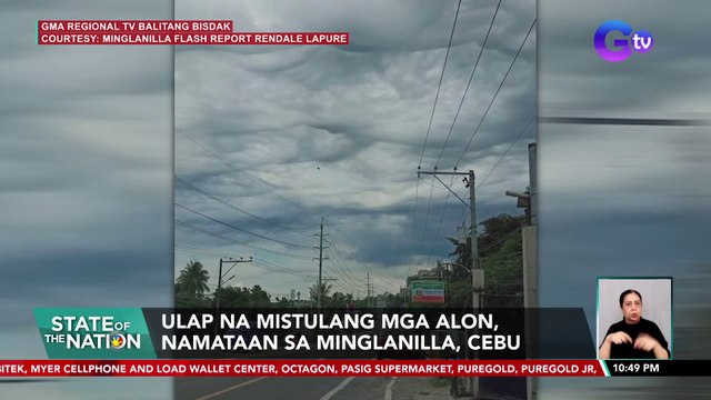 Ulap na mistulang mga alon, namataan sa Minglanilla, Cebu | SONA