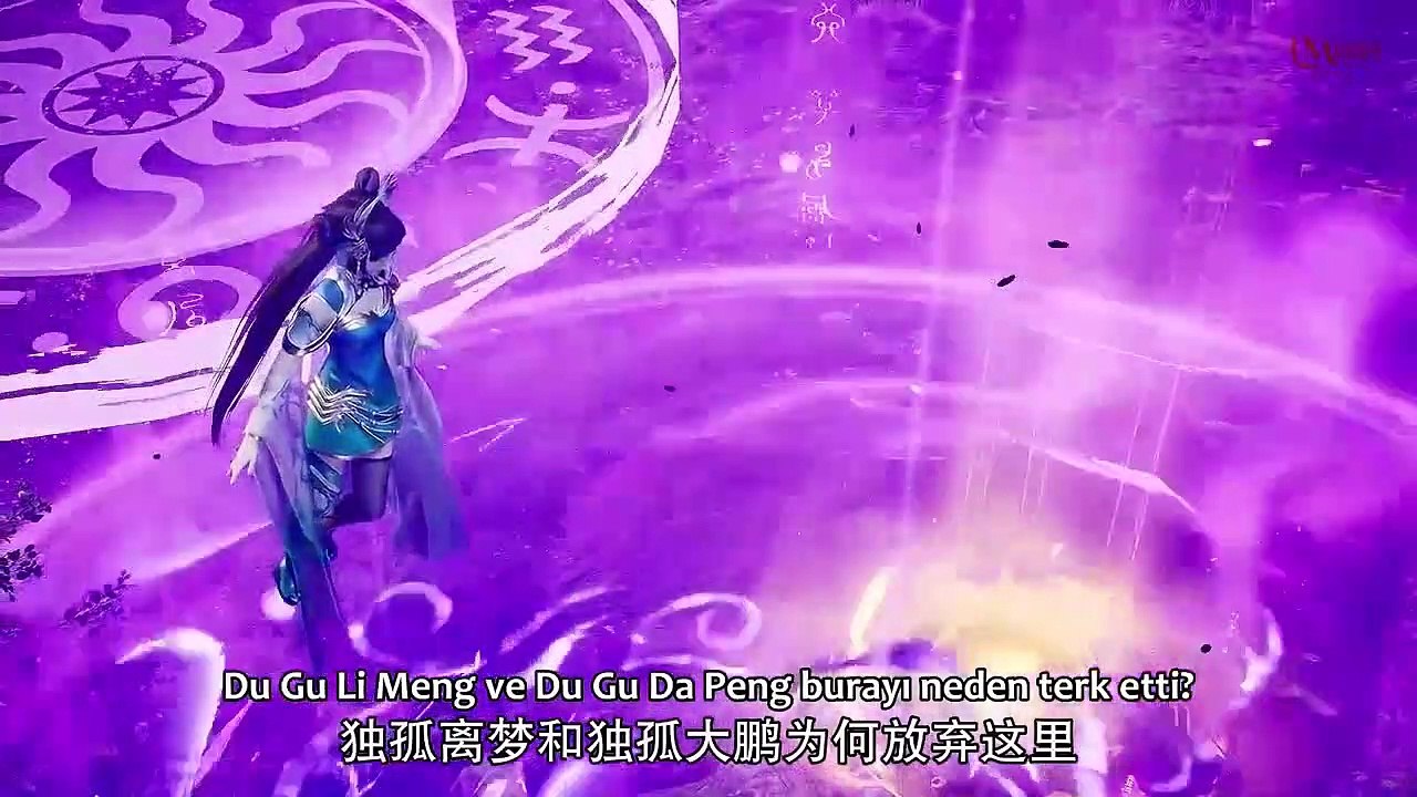 The Success of Empyrean Xuan Emperor Season 4 Episode 11-15