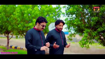 Nazish Na Ro - Ajmal Sajid & Sufian Ali - (Official Video) - Thar Production