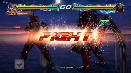 Round 2: 4th kyu Lars Alexandersson VS GIGAS