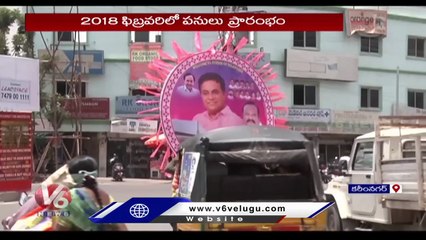 Minister KTR And Gangula To Inaugurate Maneru Cable Bridge Tomorrow _ Karimnagar _ V6 News