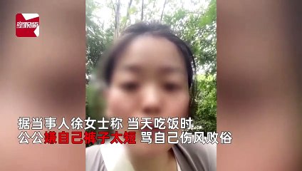 Gelininin şortunu kısa bulan kayınpeder, yaptığı uyarı dikkate alınmayınca çıldırdı