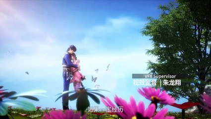 EP102 - Soul Land  Substitle Indonesia | Universe Network TV