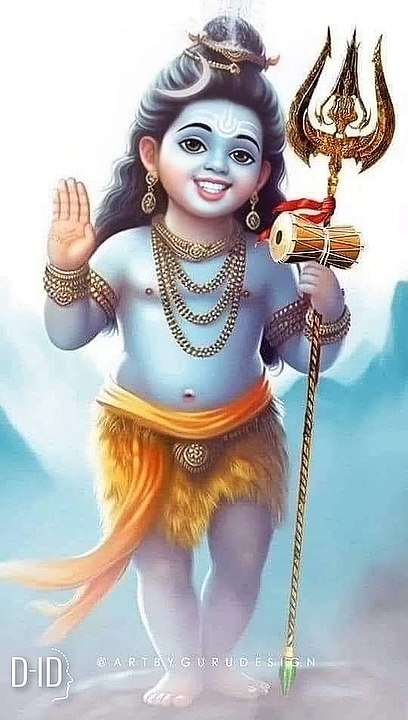 Mahadev