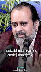 इंसान को ऐसा किसने बनाया? || आचार्य प्रशांत