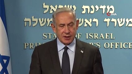 Netanyahu： "Celui qui nous a fait du mal est soit en prison, soit dans la tombe"