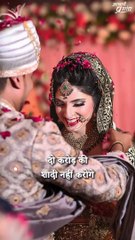 फ़िल्मी शादी || आचार्य प्रशांत