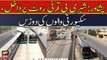 Peshawar: Shehri BRT Route Per Dakhil, Security Walo Ki Doray