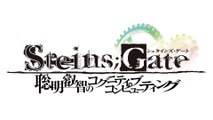 Steins;Gate - Soumei Eichi no Cognitive Computing - 01 Sub Eng