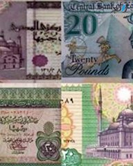 بتصميم يدعم طريقة برايل وعلامة الهولوجرام.. جدل يثار حول العملة الجديدة المصري