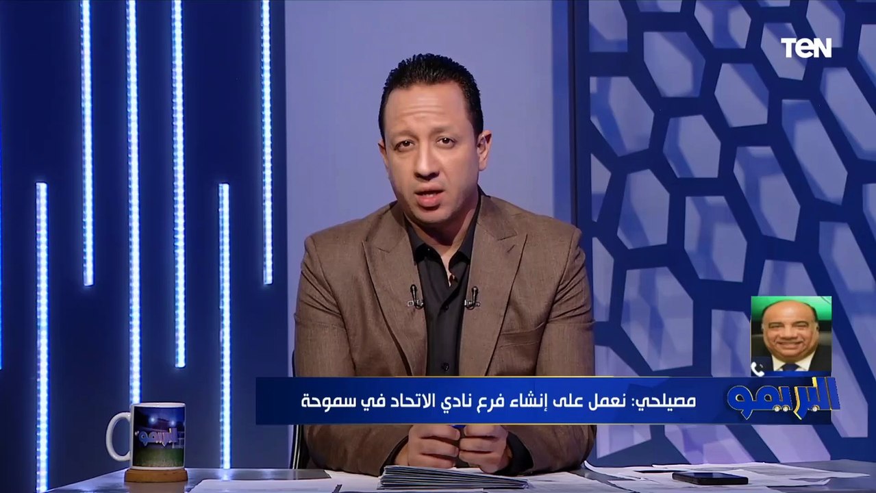 إسلام صادق يوجه رسالة صارمة لمسؤولي الكرة المصرية: "لازم نشوف حلول لتطوير الدوري علشان منتخب مصر