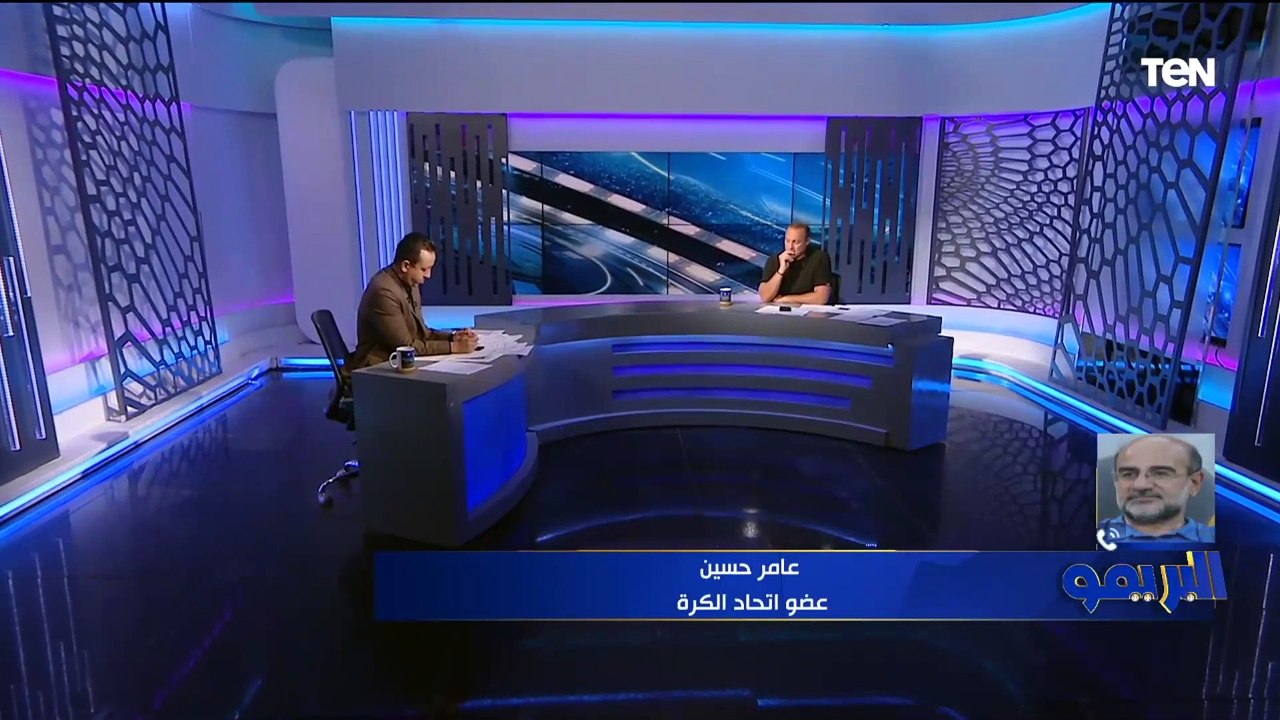 عامر حسين يوضح أسباب مواجهة جنوب السودان رغم ضعف المنافس وحقيقة العروض المقدمة لـ فيتوريا ⬇