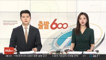 이낙연, 미국서 1년만에 24일 귀국…역할론 주목