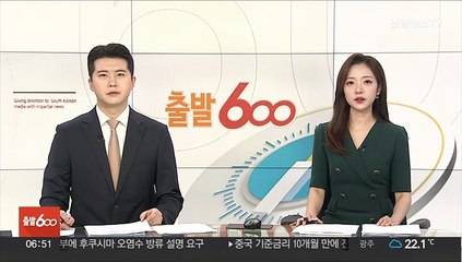 이낙연, 미국서 1년만에 24일 귀국…역할론 주목