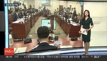 [AM-PM] 미국 동아태 차관보 오늘 방한…'미·중 회담' 결과 설명 外