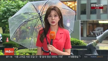 [날씨] 출근길 중부·영남 비…비 내리며 한낮 더위 주춤